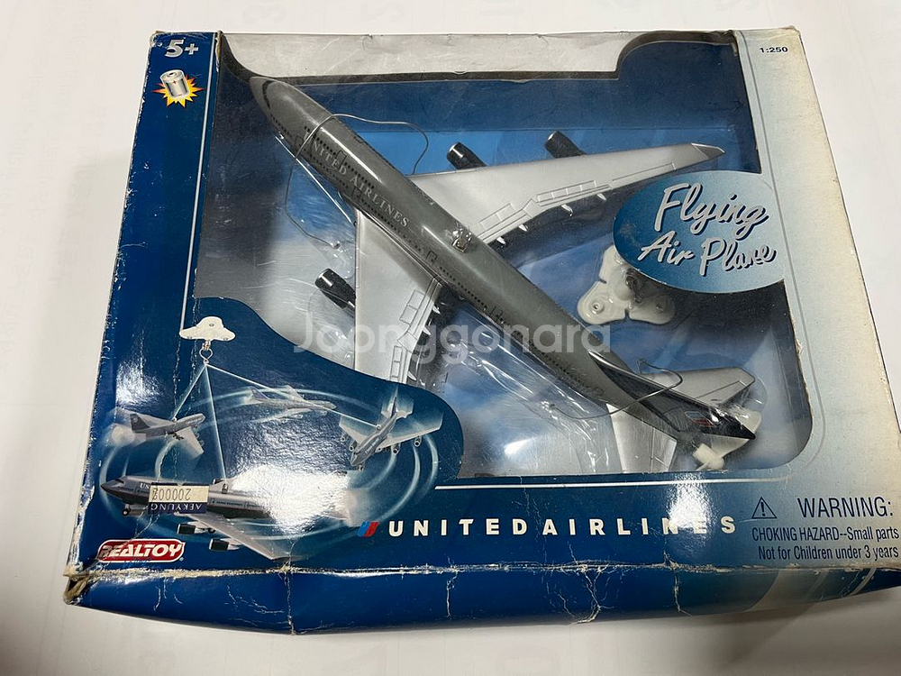 유나이티드에어라인 플라잉 비행기 모형--0
