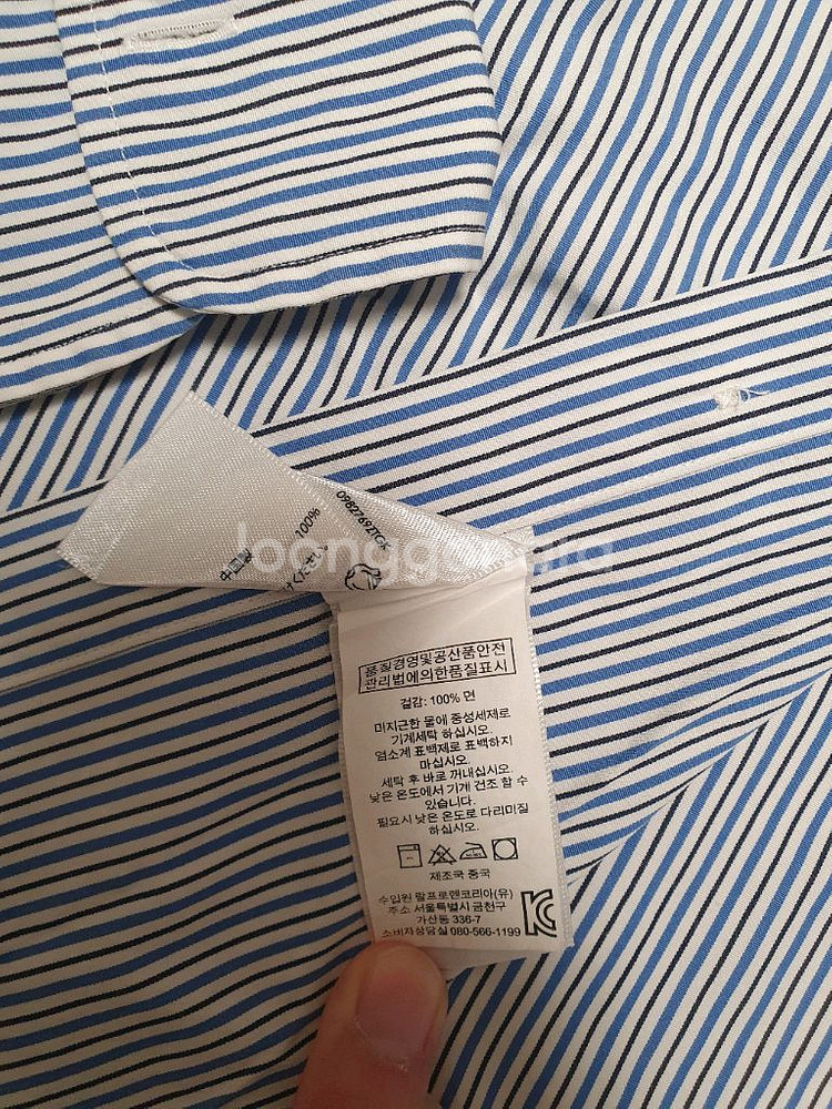 폴로 랄프로렌 스트라이프 셔츠--1