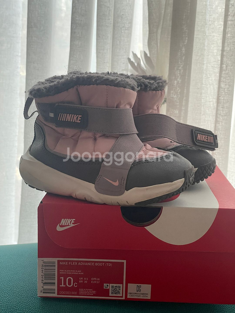 나이키부츠 방한부츠 털부츠 키즈 보온부츠 160--1