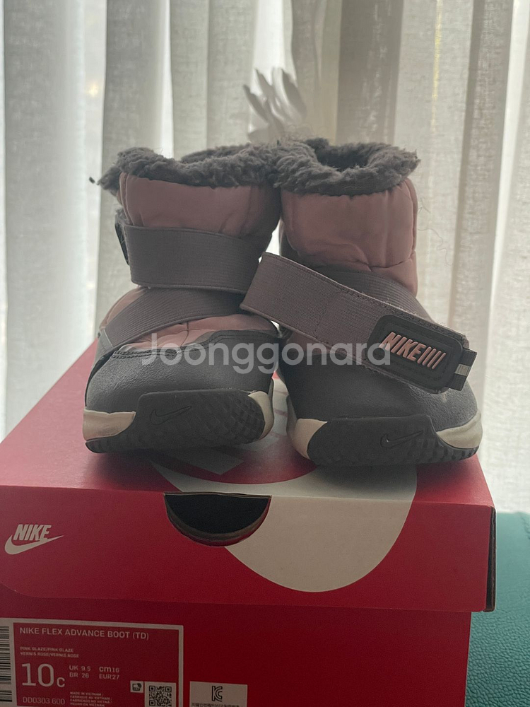 나이키부츠 방한부츠 털부츠 키즈 보온부츠 160--2