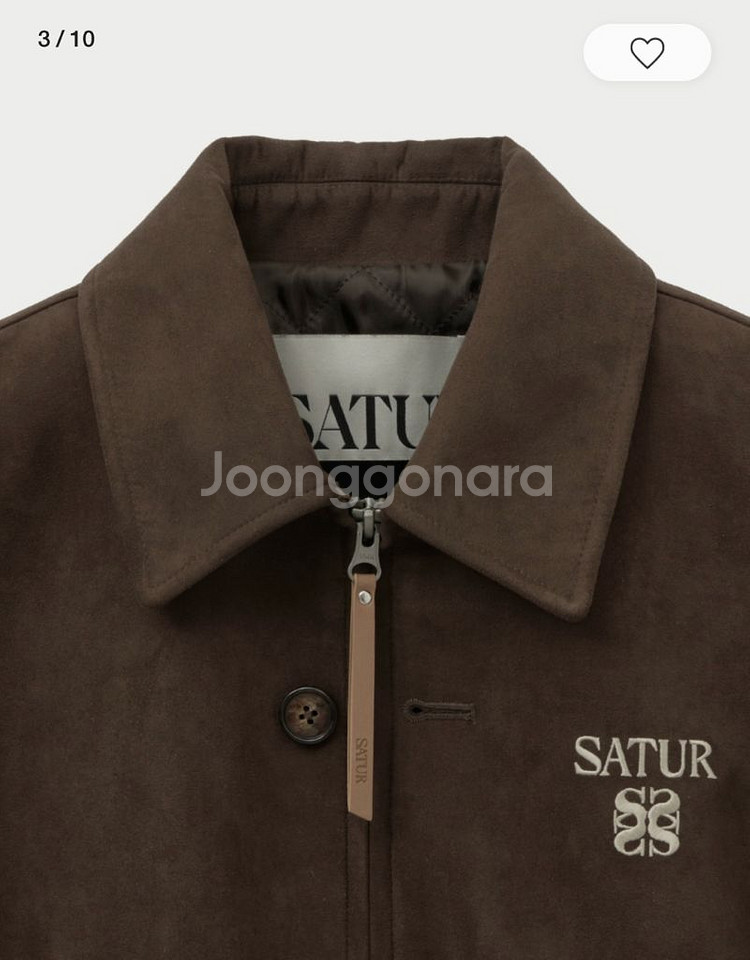 세터 satur 다크브라운 자켓 xs 1회 착용--3