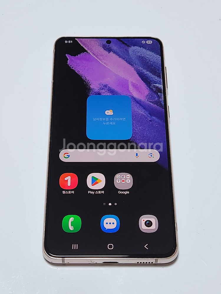 갤럭시S21+플러스 256G 퍼플 공기계 56307--0