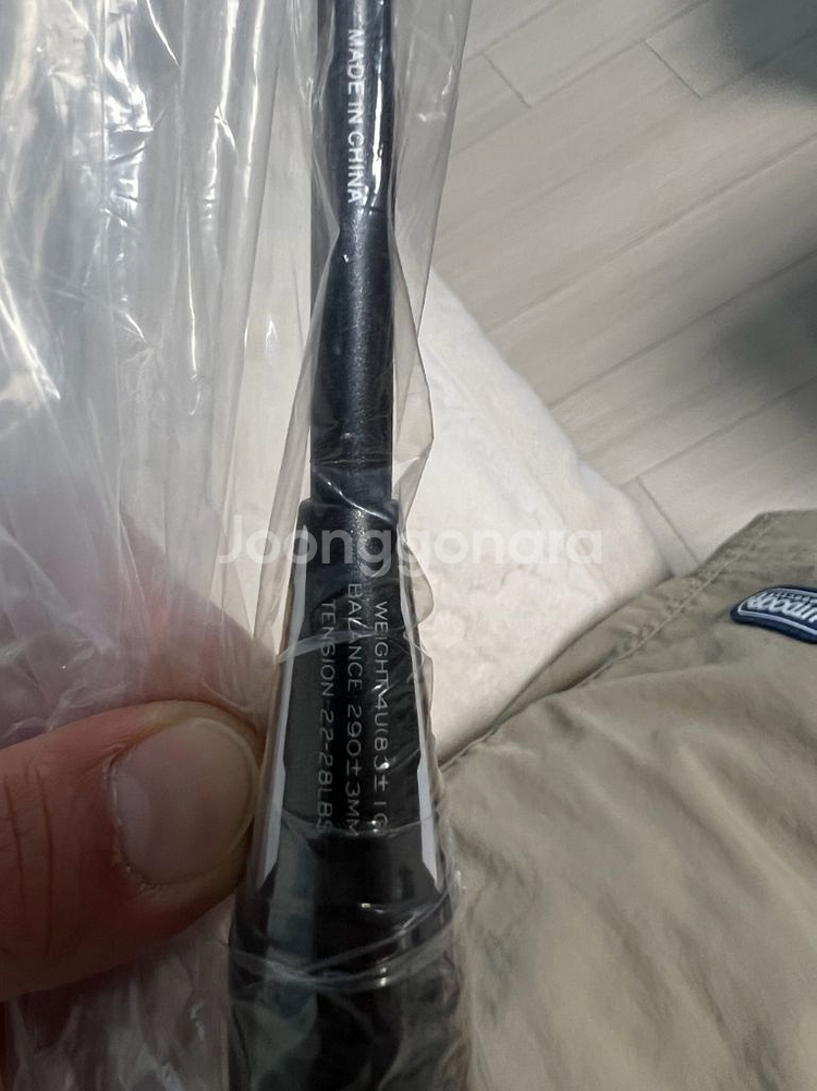 라이더THOR 100 배드민턴라켓 새상품--2