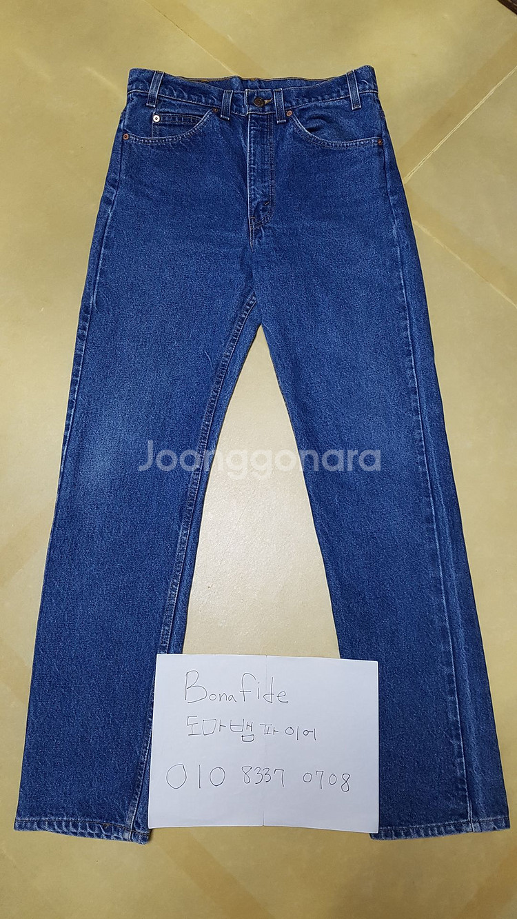 [32X32] 90년대 빈티지 리바이스 505 오렌지탭 MADE IN U.S.A.--5