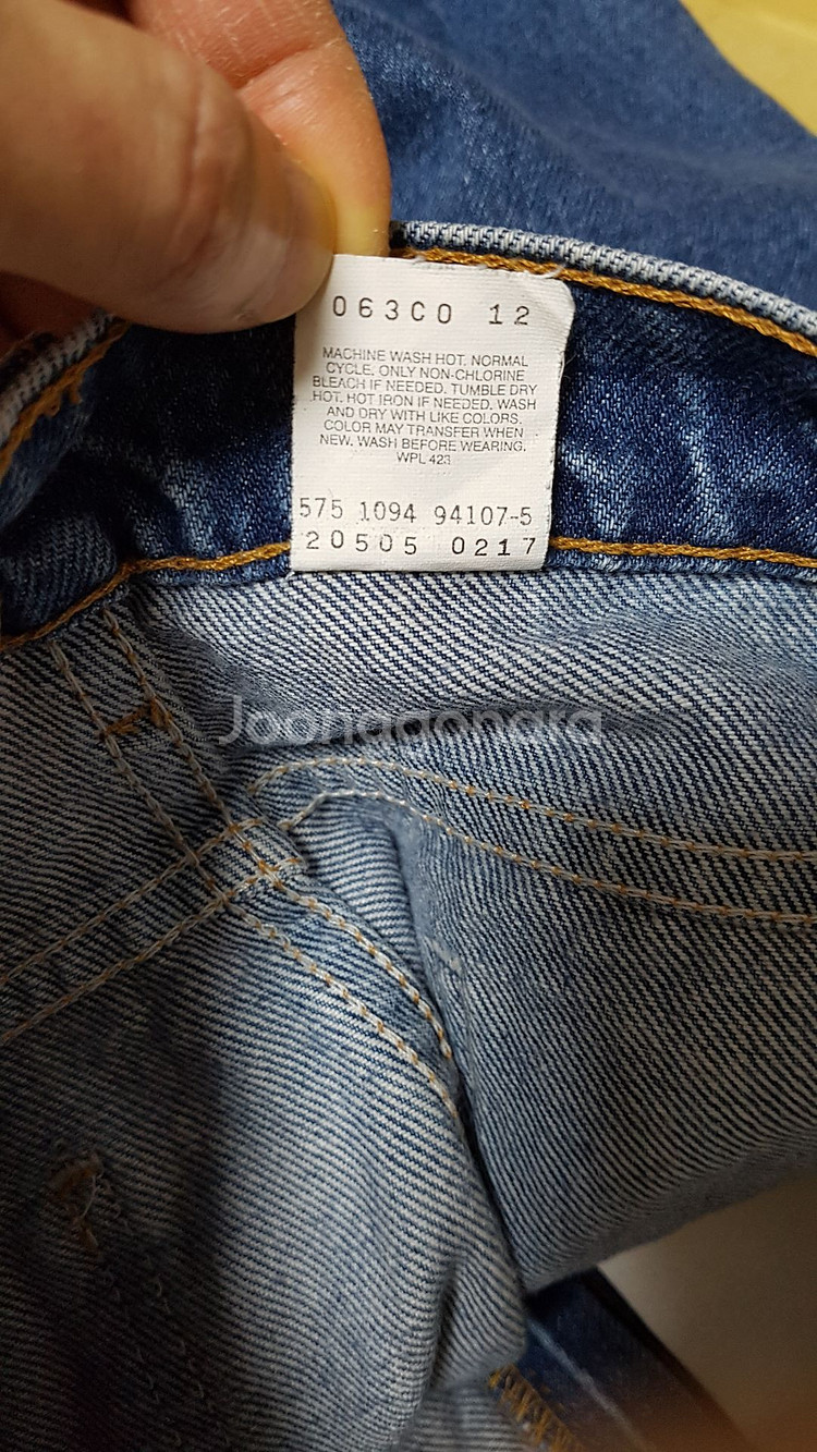 [32X32] 90년대 빈티지 리바이스 505 오렌지탭 MADE IN U.S.A.--8