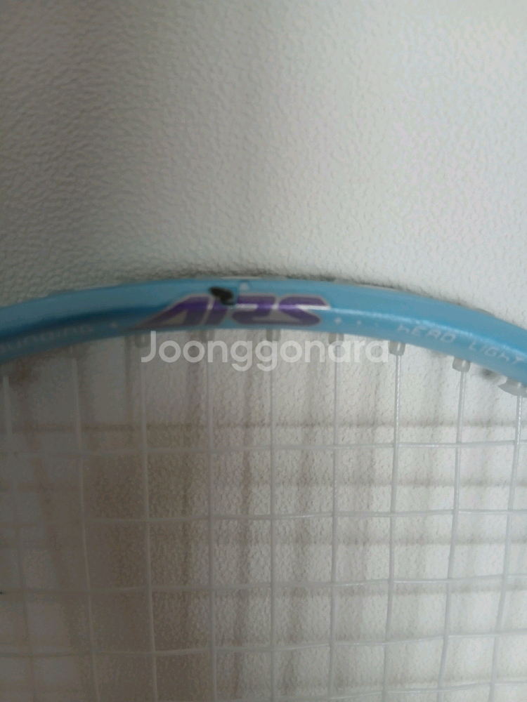 빅터 아우라스피드 90f 배드민턴 라켓--1