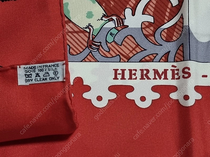 (정품) HERMES 에르메스 실크 스카프 (레드계열) 이미지