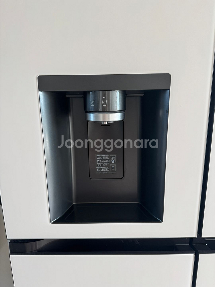 LG 오브제컬렉션 4도어 얼음정수기 냉장고--2