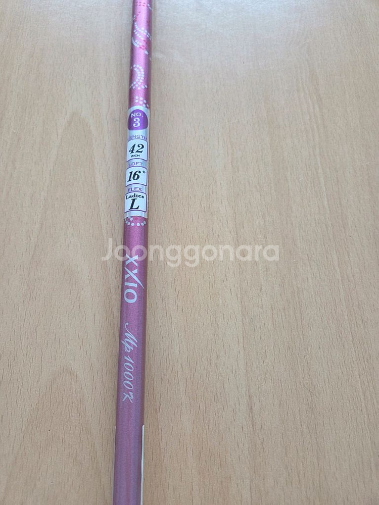 젝시오 여성 3번 우드--3