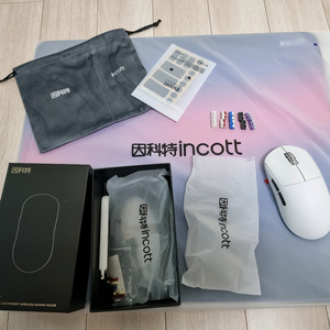 INCOTT G23 V2 핫스왑 무선 경량 마우스 패스 파우치 스위치 일괄