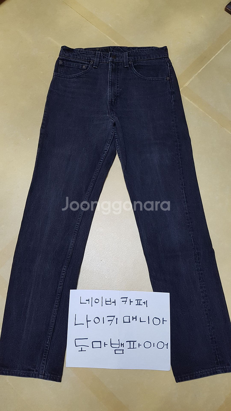 [32X32] 90년대 빈티지 리바이스 505 OG 레드탭 MADE IN U.S.A.--3