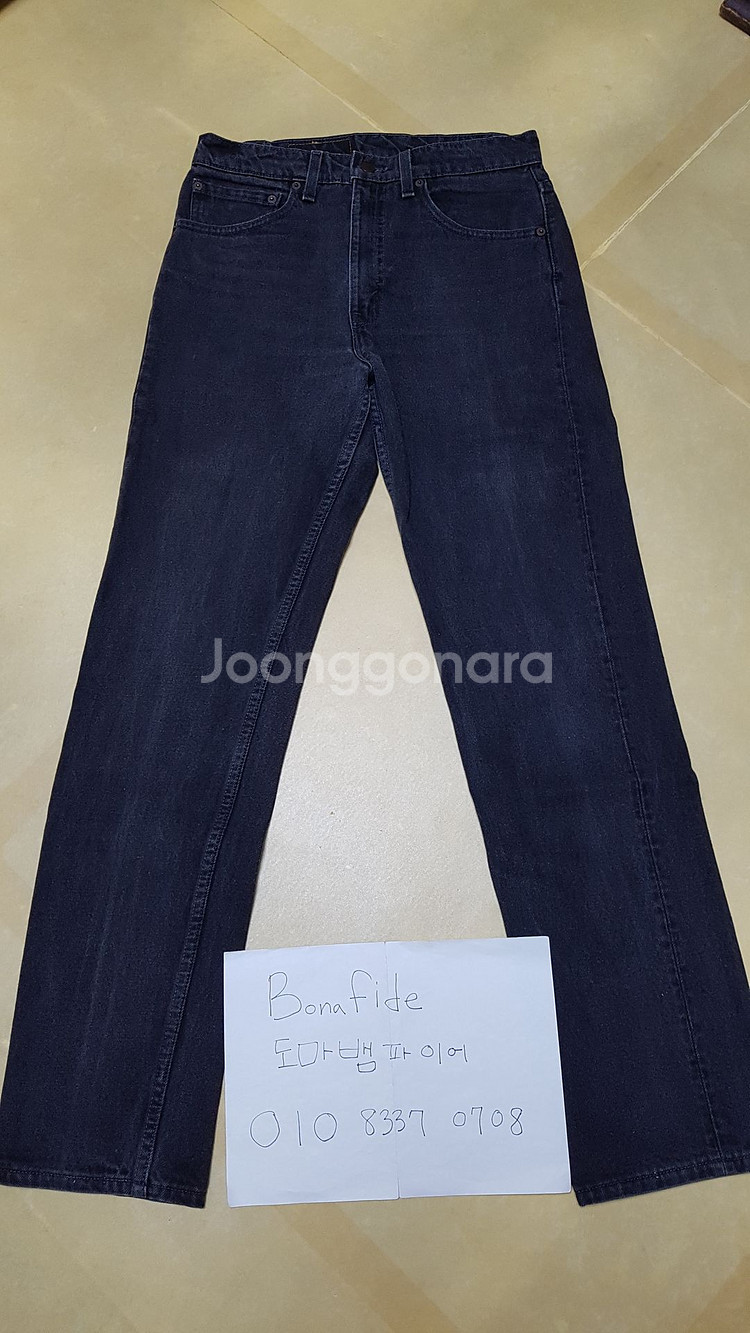 [32X32] 90년대 빈티지 리바이스 505 OG 레드탭 MADE IN U.S.A.--4