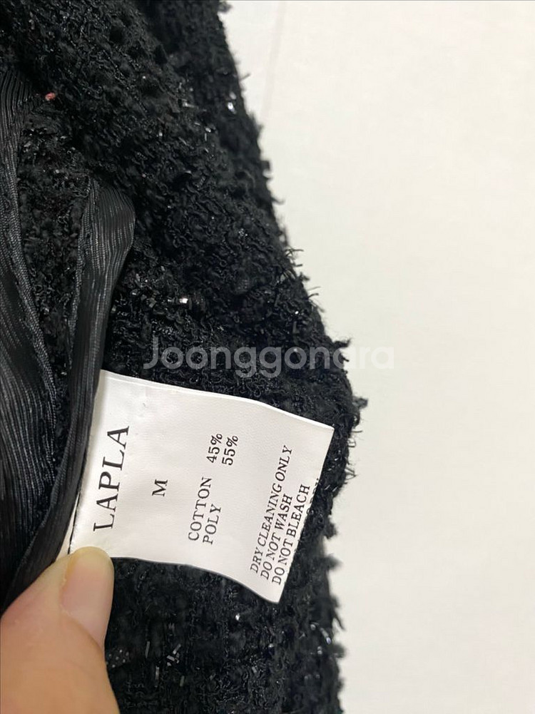 라플라 썸머 펄 트위드 가디건--6