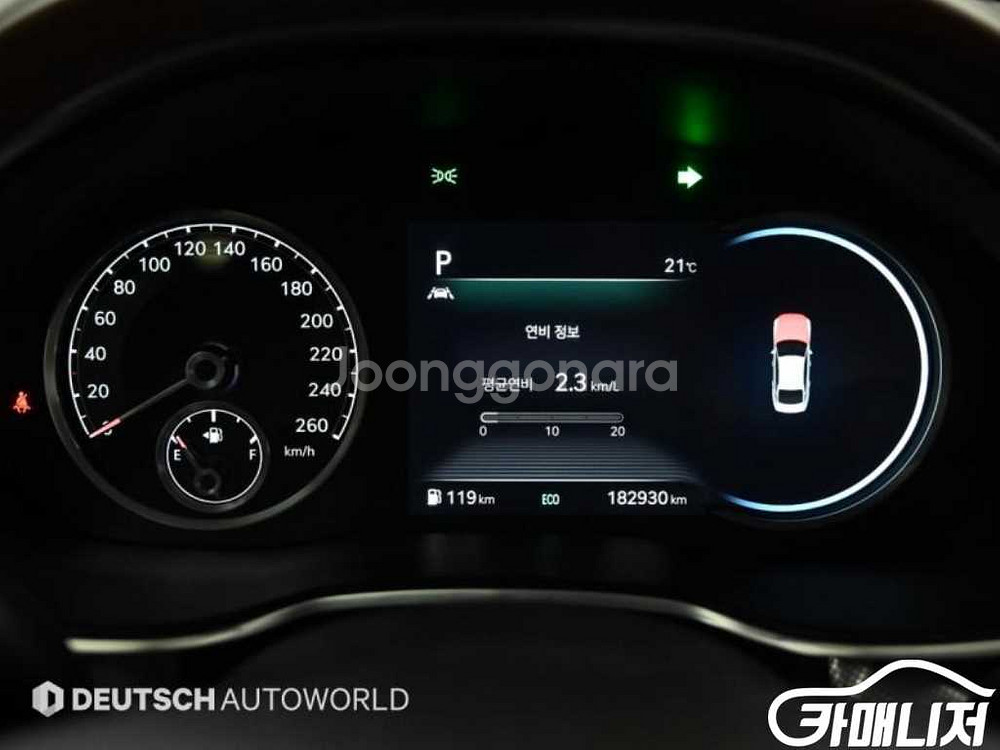 [제네시스]G80(RG3) 2.5 가솔린 터보 2WD 기본형 (5인승) #앱특가--7