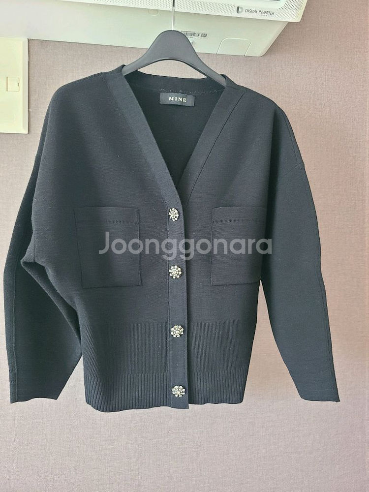 마인 가디건--0