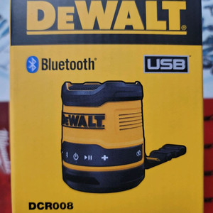 디월트 블루투스 스피커 DCR008N