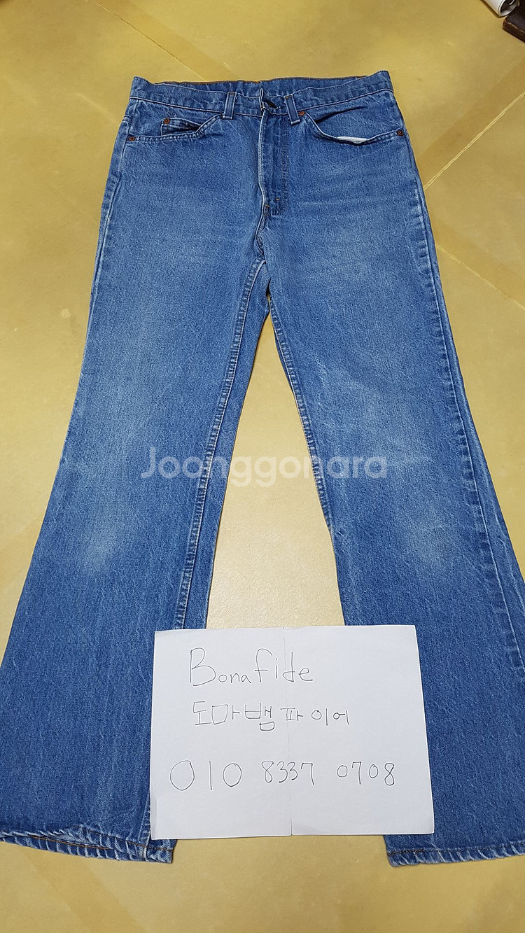 [32X32] 80년대 빈티지 리바이스 517 오렌지탭 MADE IN U.S.A.--6