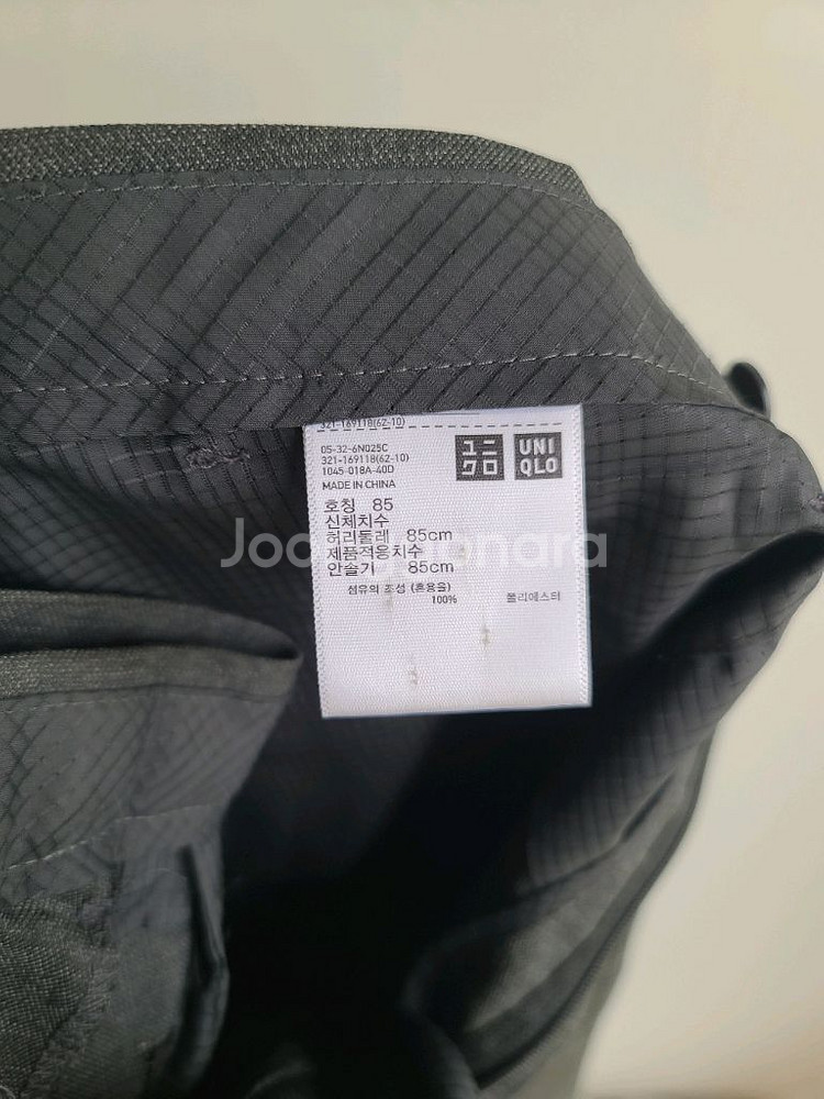 남성 유니클로 봄여름 정장바지 폴리에스터 팬츠 차콜 / 무신사 에피그램 마인드브릿지--7