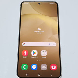 A급) 갤럭시S24 256G 무잔상 옐로우 07396