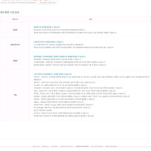 넥슨캐시 70만세라 80프로 팝니다.