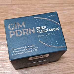 이즈앤트리 김 PDRN 딥 슬립 마스크 80ml + 증정품