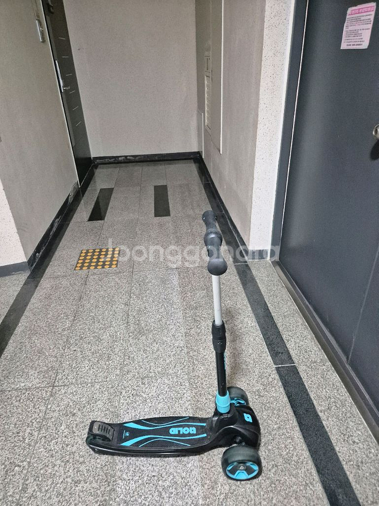 아동용 킥보드--0