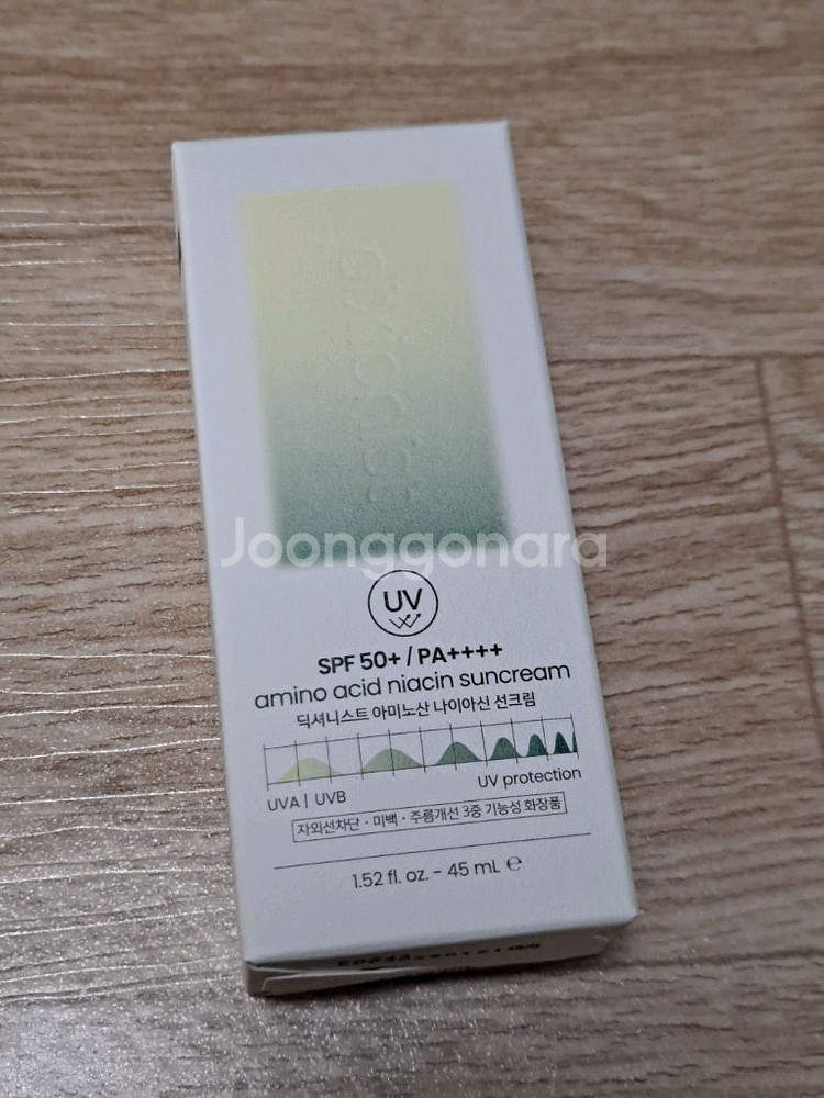 딕셔니스트 아미노산 나이아신 선크림 45ml + 증정품--0