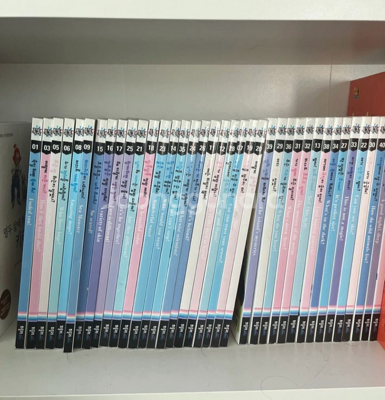 사이언싱 톡톡 38권--0