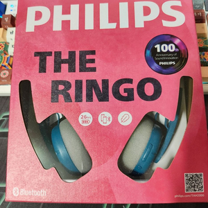 필립스 더링고 무선 헤드폰 팝니다.
