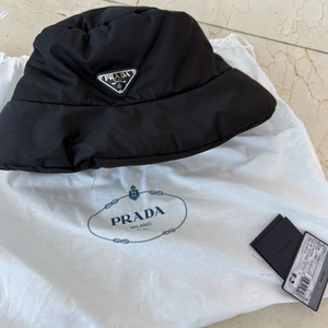 프라다 패딩 버킷햇