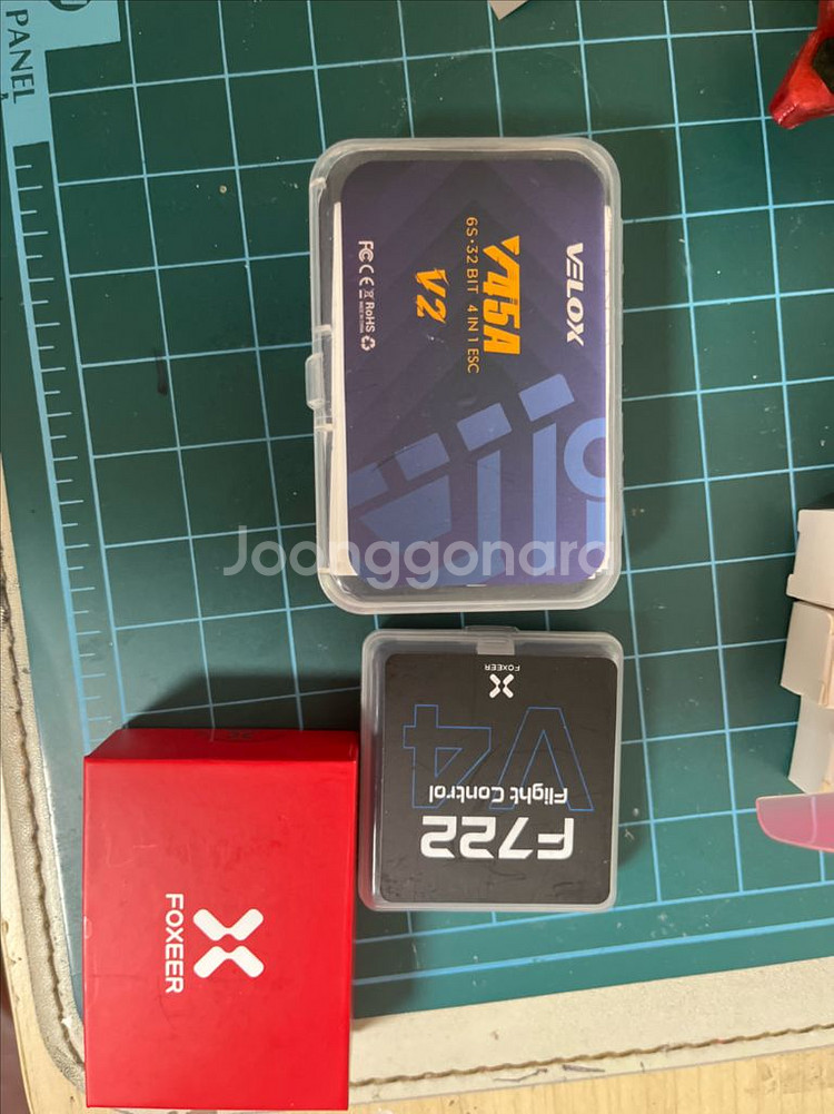 FPV 드론 부품 세트--1