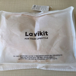 라비킷 두상베개