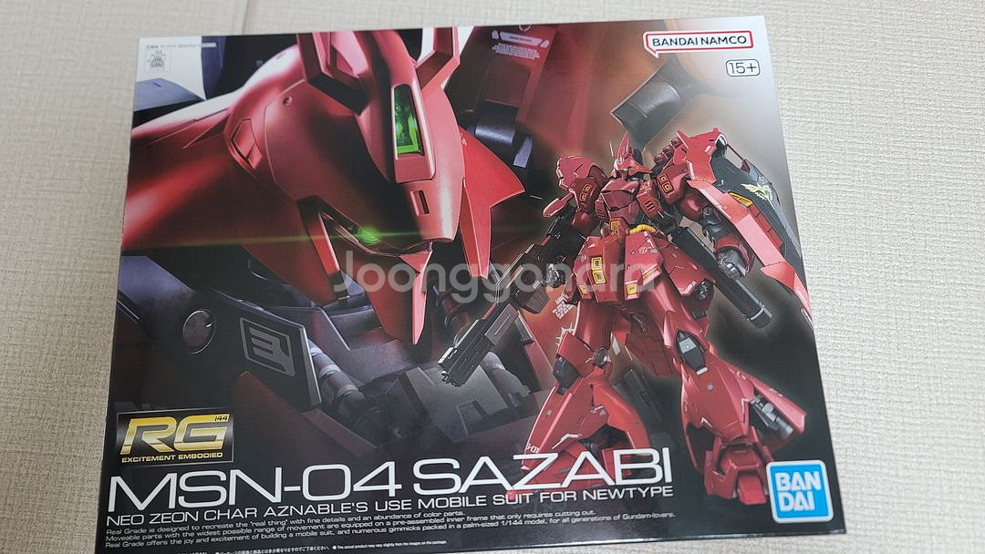 반다이 RG 사자비--0