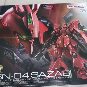 반다이 RG 사자비