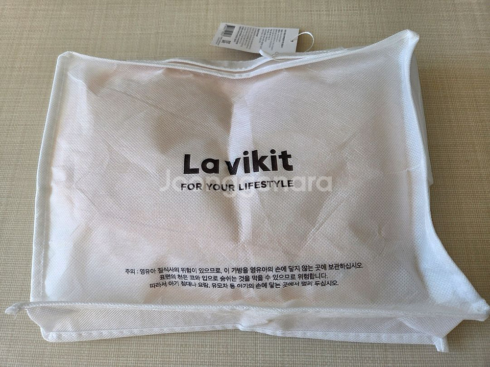 라비킷 두상베개--5