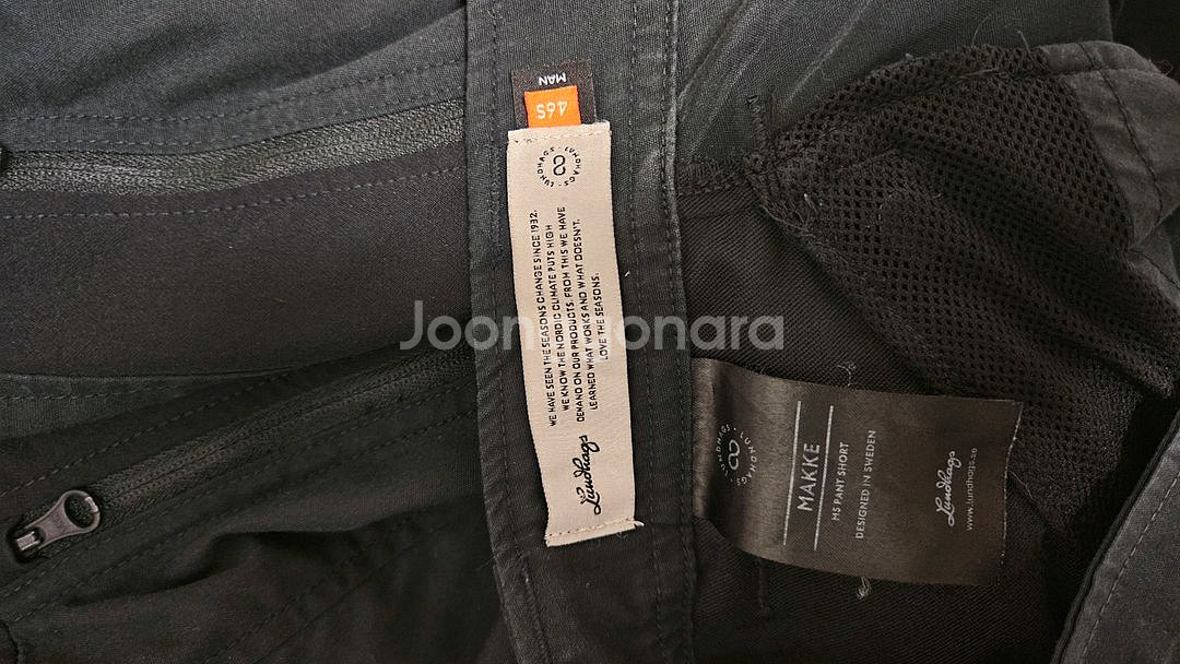 룬닥스 마케팬츠 46남성 숏버전--2