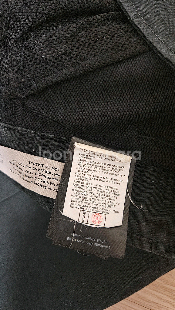 룬닥스 마케팬츠 46남성 숏버전--3