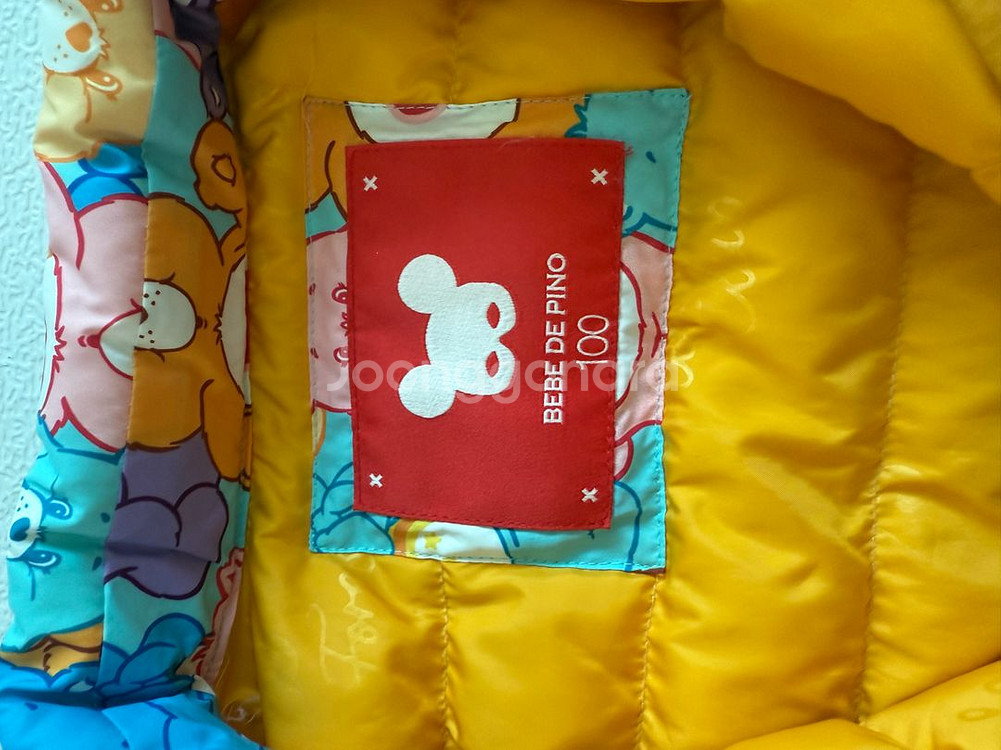 베베드피노 케어베어 패턴 베스트100--2