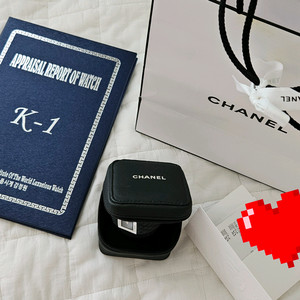 CHANEL 정품 샤넬 마트라세 가죽시계