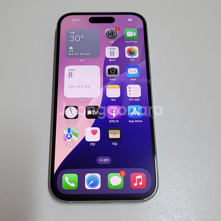 아이폰15/특S급/128GB/87%/8-12--1