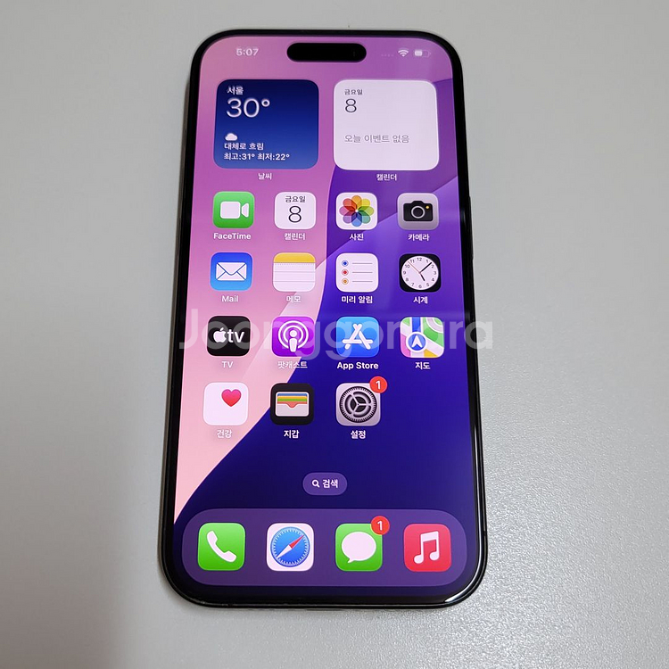 아이폰15프로 / 256GB / 87% / 8-8--1