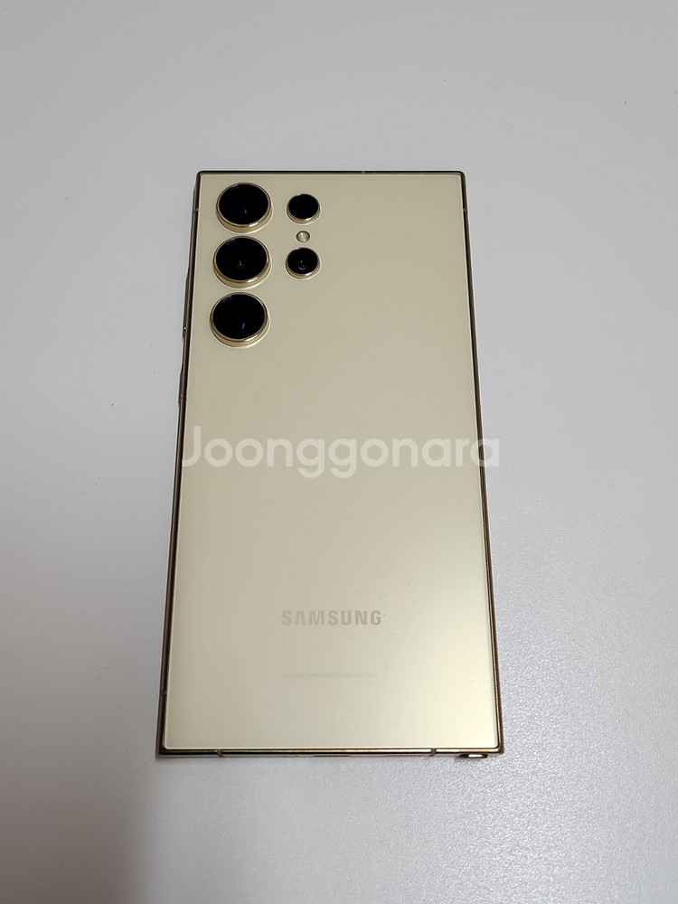 갤럭시S24울트라 / S급 / 5-77번--0