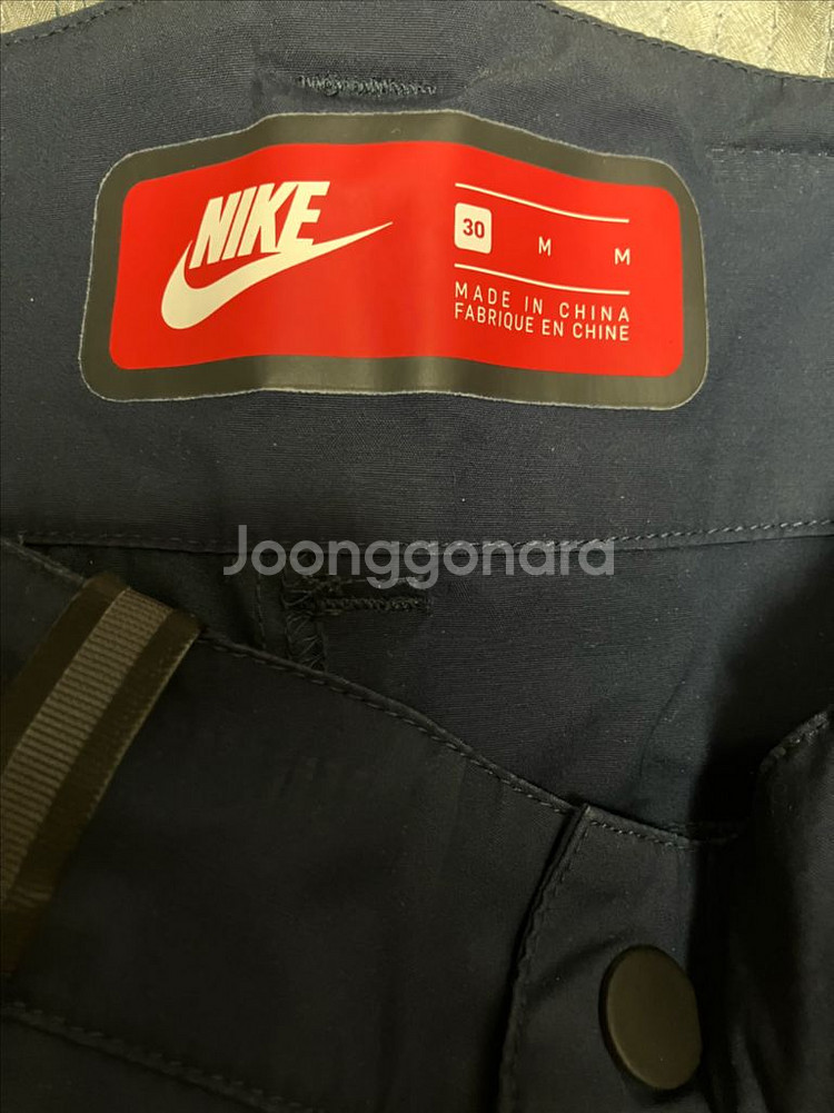 나이키 본디드 우븐 조거팬츠--2