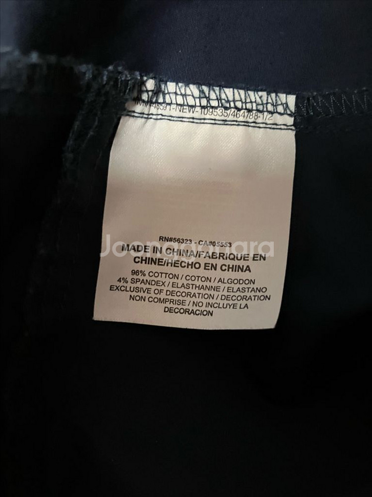 나이키 본디드 우븐 조거팬츠--3