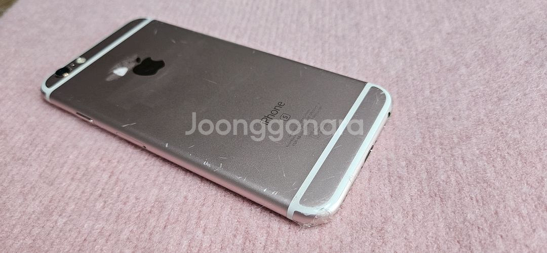 아이폰6s 실버 128GB--0