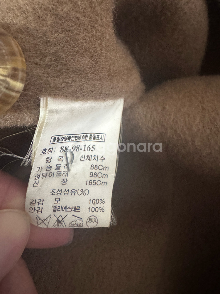 여성 한섬 시스템 핸드메이드 하프 코트 울 자켓--3