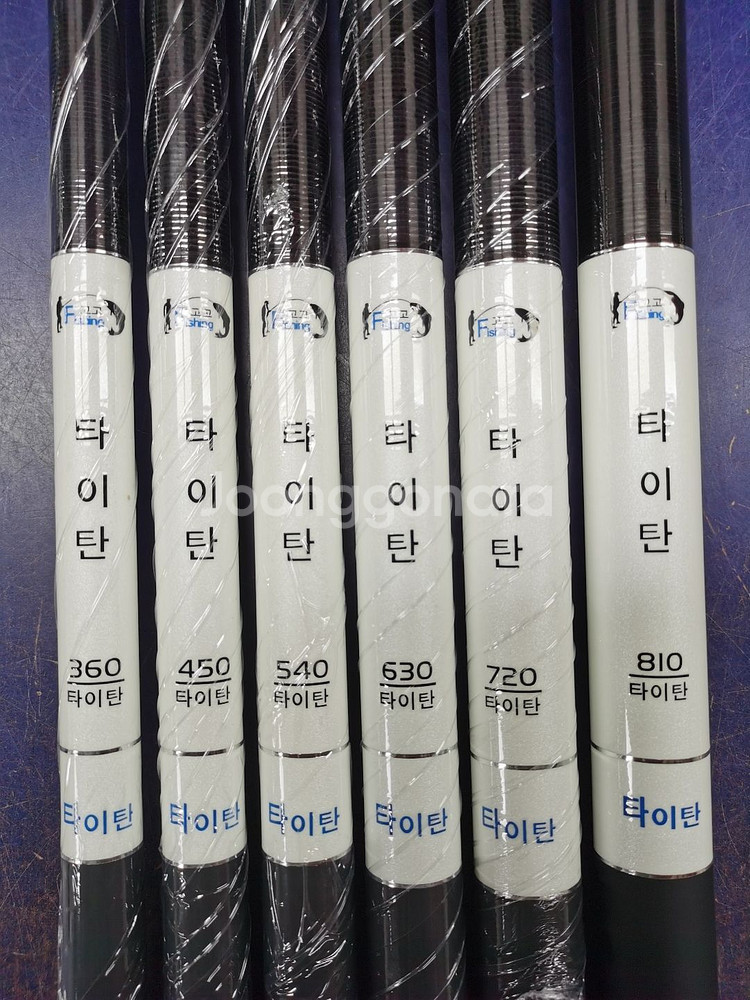 낚시대 총10대 일괄판매 대물 6대 + 붕어 4대--0