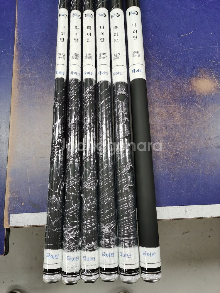 낚시대 총10대 일괄판매 대물 6대 + 붕어 4대--1