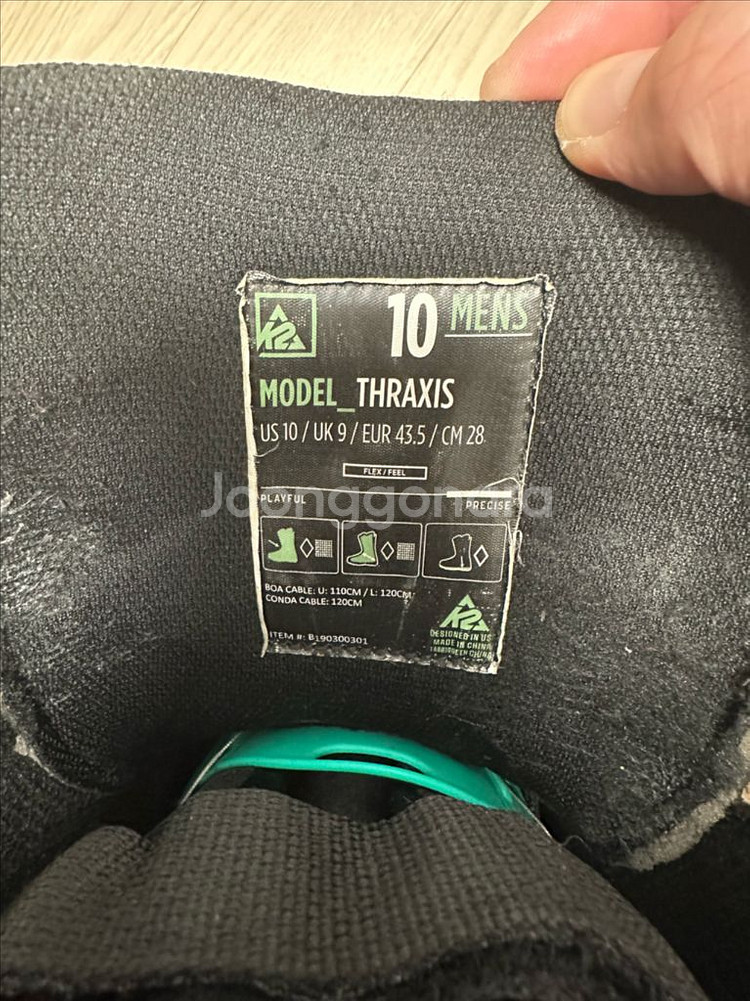 K2 쓰락시스 스노보드부츠 19/20 280--4