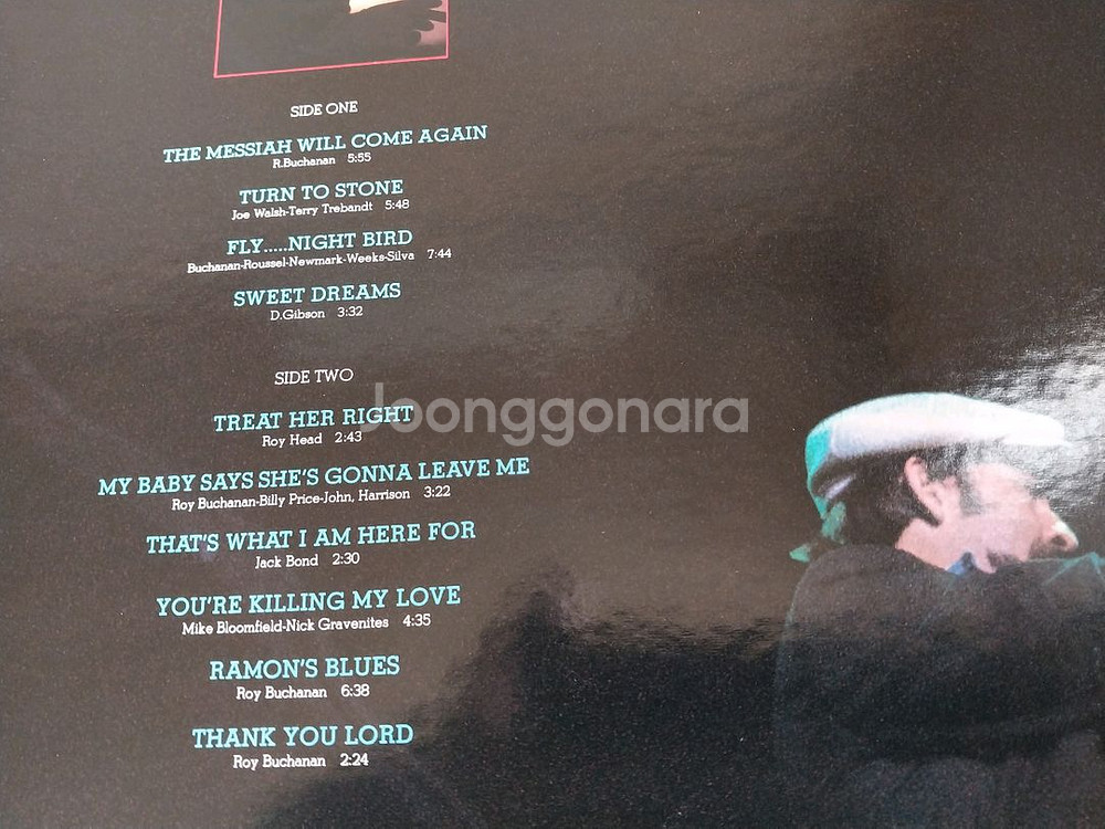 수입 블루즈락 엘피 LP--2